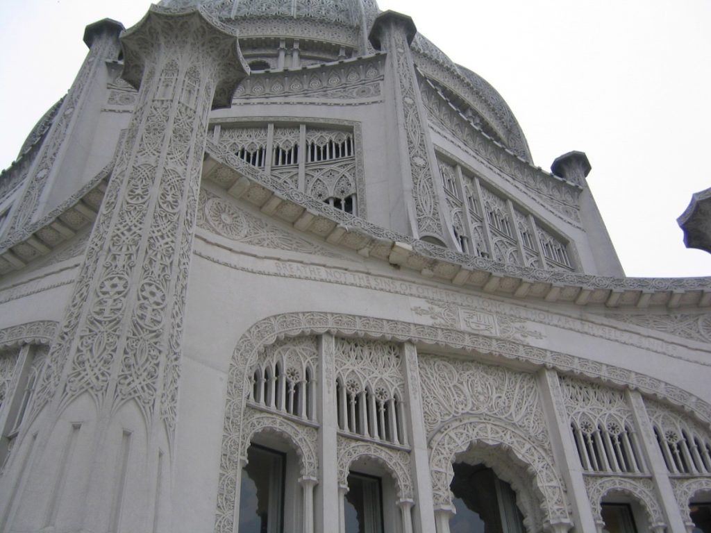 Intricate designs at top of Baha'i Temple in Wilmette, Illinois